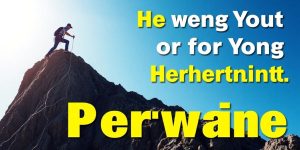 Person climbing a mountain, illustrating determination and resilience.